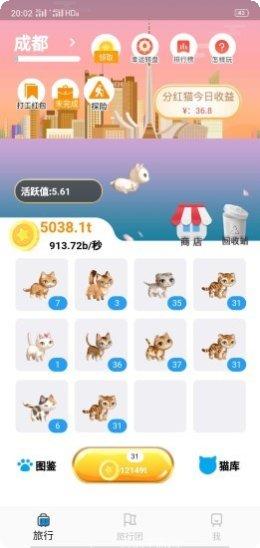 大千世界滑稽工作室最新版本