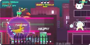 一人一剑混江湖攻略