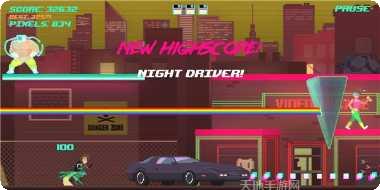 一人一剑混江湖剧情