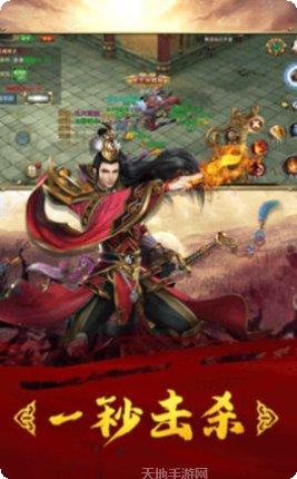 吾皇万岁装备传奇攻略