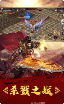 吾皇万岁装备传奇角色选择