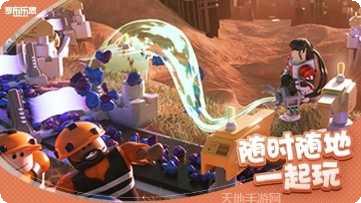 罗布乐思v2492更新内容