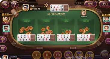 梁七棋牌游戏下载