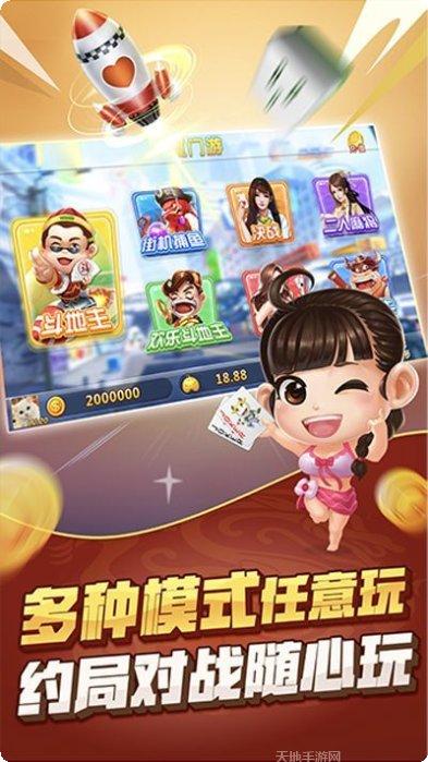 3a字牌玩法介绍