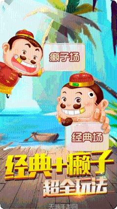 卓安棋牌最新版本