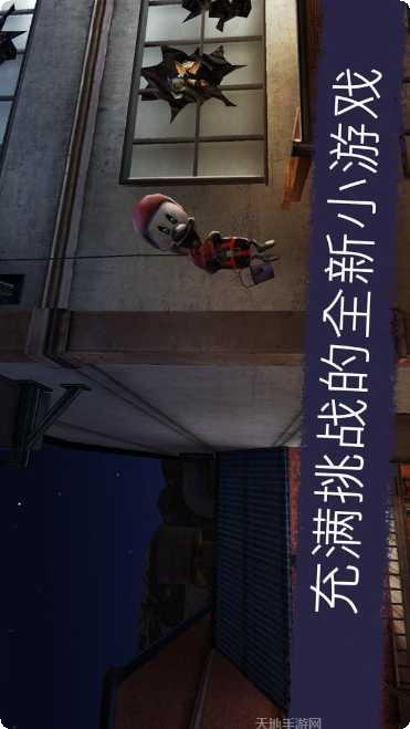 冰淇淋达人游戏攻略