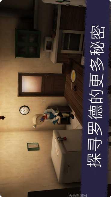 冰淇淋达人下载地址
