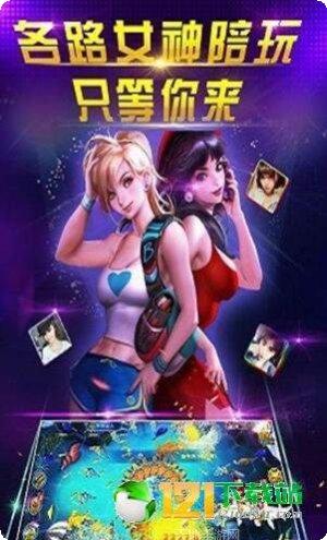 闲雅棋牌安卓版