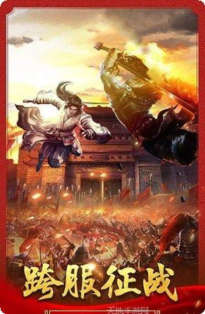 阳光传奇合击技能搭配