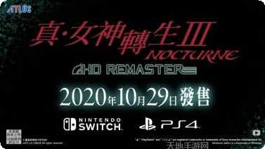 monster cram school攻略