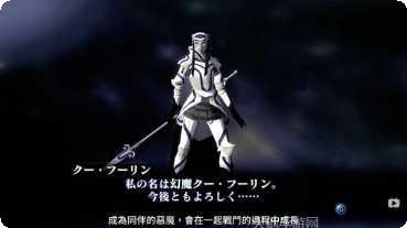 monster cram school更新