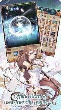 埃洛拉的突袭下载