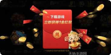 怀化麻将规则