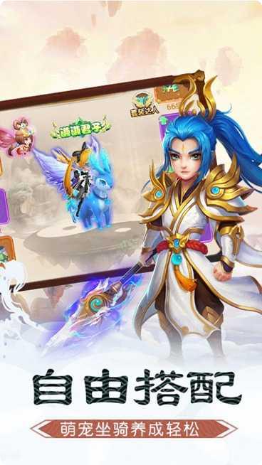 碧雪情天3DBT新手攻略