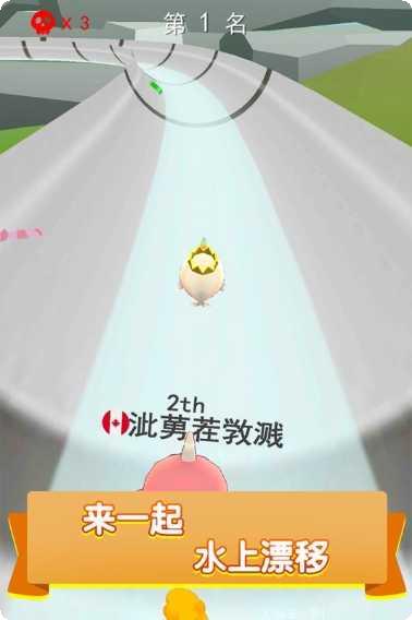 疯狂水杯玩法介绍