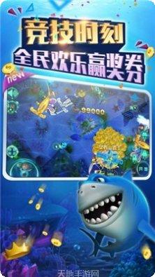 天天钻棋牌安卓版