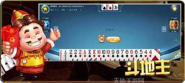 JG城棋牌最新版本