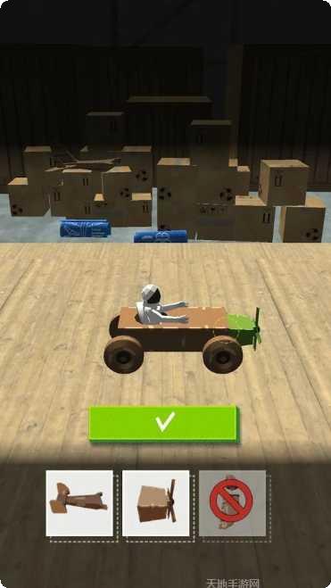 组装机械袋鼠游戏攻略