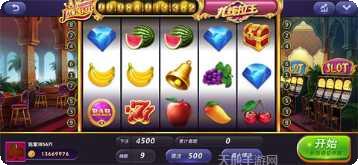 九线拉王水果下载地址