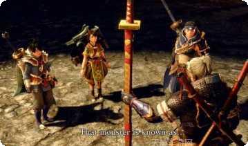 怪物猎人传奇副本挑战