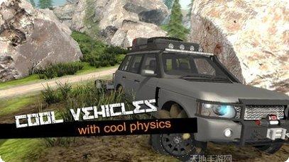 卡车模拟越野最新版本
