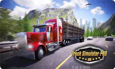 卡车模拟越野玩法介绍