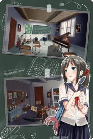 密室逃脱雨季的学校剧情