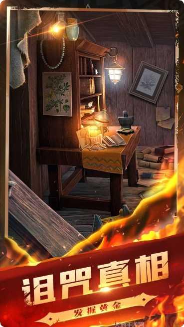 密室逃脱雨季的学校评测