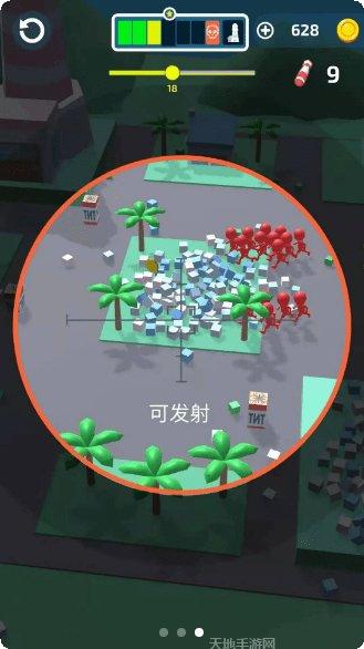 小样别想逃游戏攻略