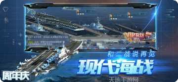 无尽战斗街头火柴人角色解锁