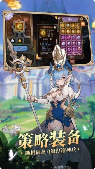 元素方尖角色搭配