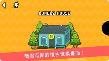 Hair Competition玩法解析