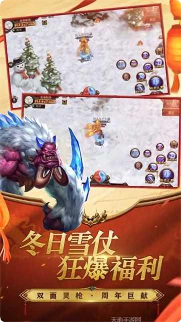 破馆珍剑传奇装备获取