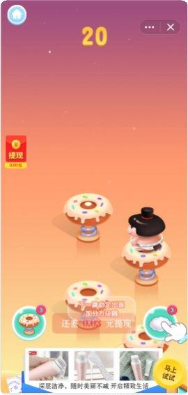王牌飞车竞速最新版本