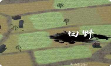 战争史诗联盟建设