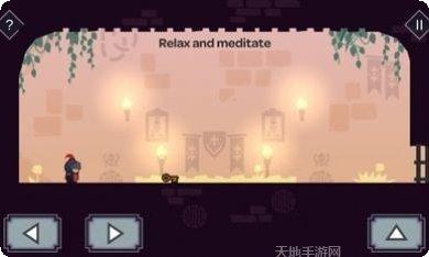 棘手的特殊球攻略