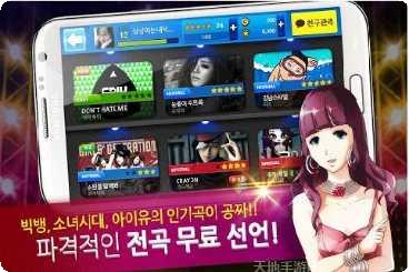 音速出击玩法介绍