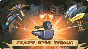 冒险战士矮人2游戏攻略