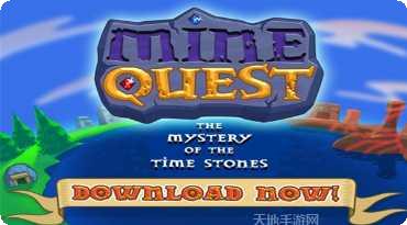 冒险战士矮人2角色介绍