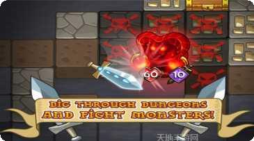 冒险战士矮人2装备搭配