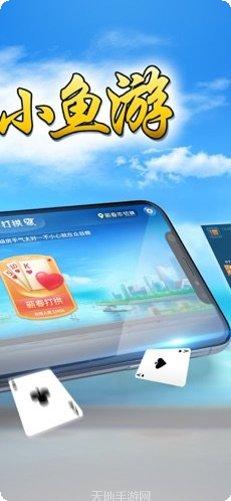 极速十三水玩法介绍