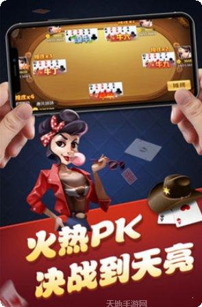 极速十三水平台推荐