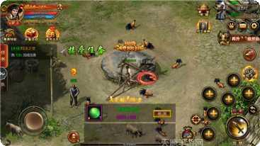 天耀复古神器下载