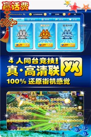 亿发娱乐下载地址