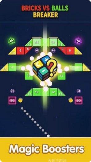 消灭方块星星游戏攻略