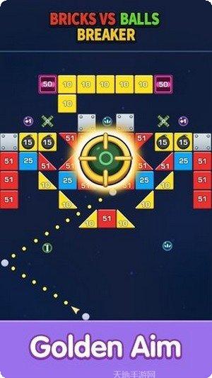 消灭方块星星最新版本