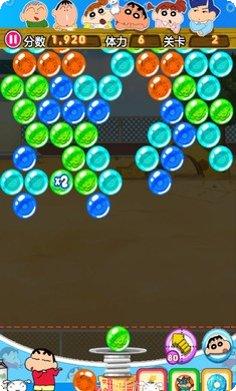 蜡笔小新点点消更新日志