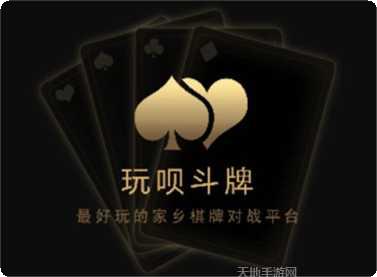 银牛娱乐安卓版