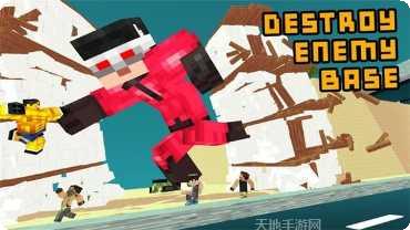 巨人英雄城市之战无限血版玩法