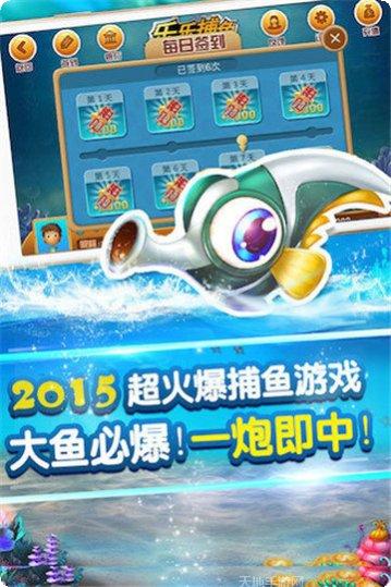 正宗玉山打炸玩法